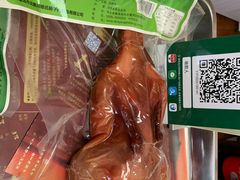 -北戴河杨肠子(杨長子总店)