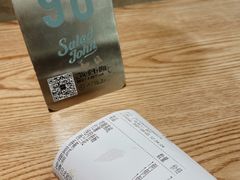 -SaladJohn沙拉匠(凯德1818店)