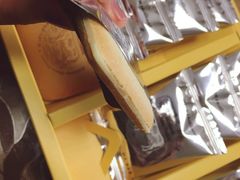 北海道芝士牧场-好利来(光华中心店)