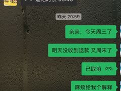 -亲亲袋鼠托育早教·思维专注力·棕熊英语(鼓楼恒力城店)