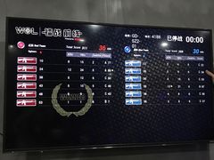 -镭战前线·真人CS·团建·亲子·生日派对(南山来福士店)