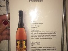 -罗斯福色戒酒吧(外滩店)