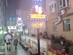 -万佳广场(台东店)