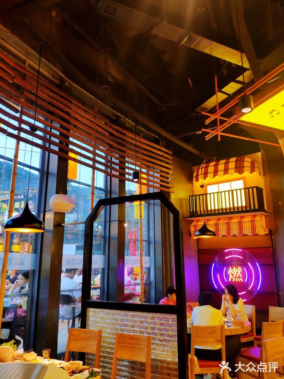 北京探店| 犹如置身在洪崖洞还有比脸都大的毛肚