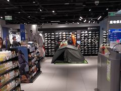 -迪卡侬(环球港店)