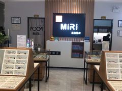 -MiRi明润眼镜·蔡司官方授权店(星光荟店)
