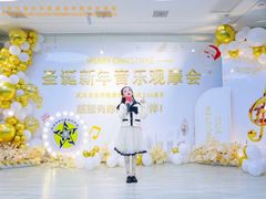 -武汉音乐学院徐东基地