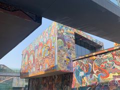 -四川美术学院美术馆