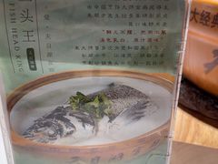 -风味小馆(天目湖宾馆店)