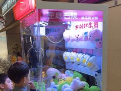 -左庭右院鲜牛肉火锅(浦江欢乐颂店)