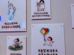 -【朵云轩艺术中心】博洛尼亚插画展·中国巡展·上海站