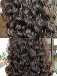 -GANO HAIR 