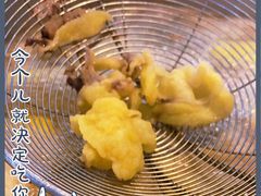 -陈记顺和牛肉火锅馆(天河北路店)