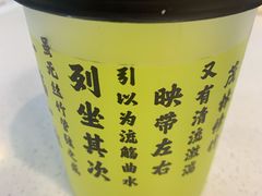 -福巷湘食小馆·猛火现炒(上海首店)