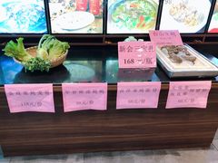 -丰收碗·陈皮果木烧鹅·23年老字号