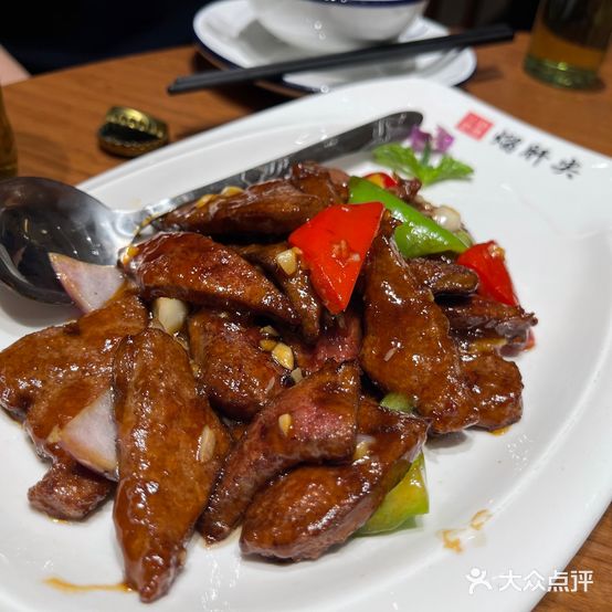 诚意小厨(皇姑店)