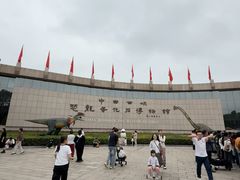 -中国西峡恐龙遗迹园