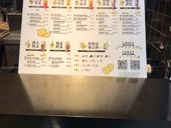 -快乐柠檬(银泰百货大红门店)
