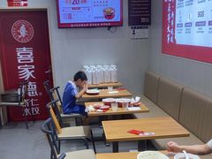 -喜家德虾仁水饺(华强天虹店)