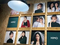 -海马体照相馆(义乌之心店)
