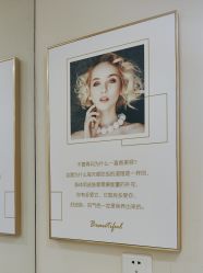 -弘源美甲美睫