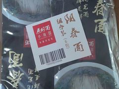 -上海小南国(世博源店)
