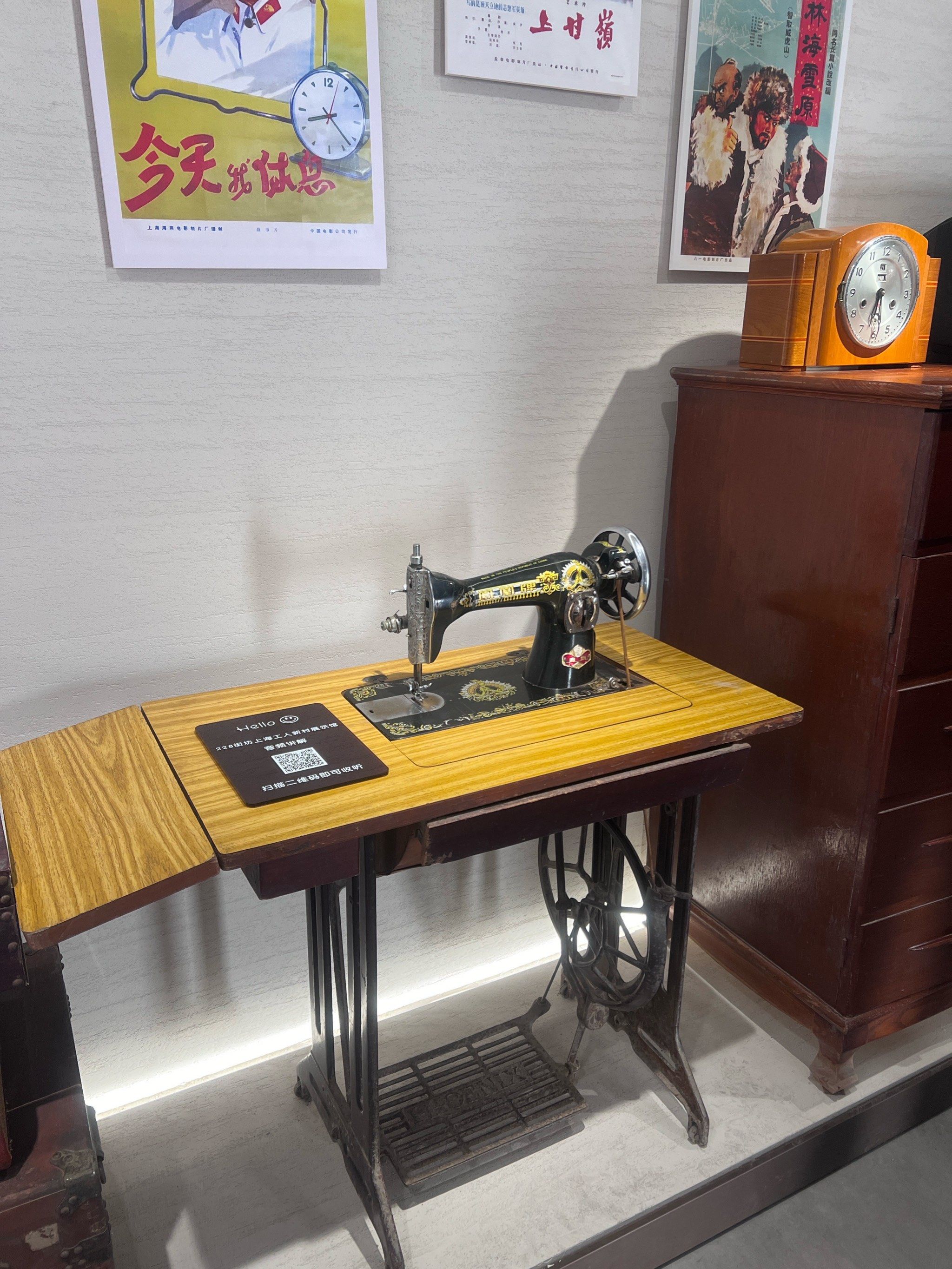 你还记得这些老物件吗