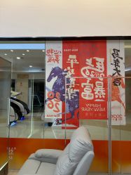 点击看大图 -润复丝·泽发防脱头皮管理
