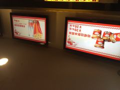 美嘉欢乐影城-美嘉欢乐影城(万象城店)