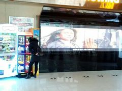 -乐天影城(威高广场店)