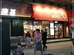 -肯德基(西影路店)