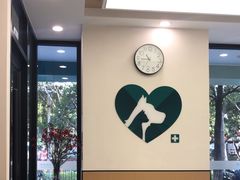 -瑞派康怡24h宠物医院·犬猫医疗中心·微创绝育(瑞景分院)