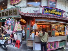 -春梅里卤鹅馆·47年老字号(中山路店)