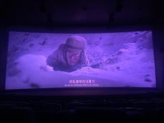 -苏宁影城