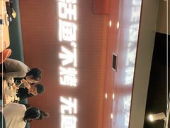 -鱼酷活鱼烤鱼(沈阳大悦城店)