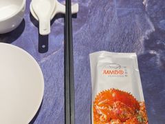 -珍宝海鲜JUMBO Seafood(ifc店)