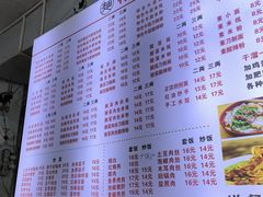 -胖妹面庄(北城天街店)