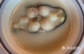 Signature Steamed Fish