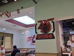-小两口锦州烧烤·脆皮油边·麻辣涮肚(依云北郡店)