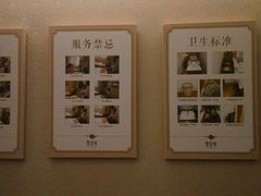 -新盈光·云会所(百丈东路店)