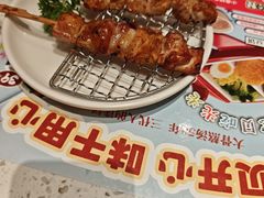 -味千拉面(又一城店)