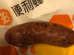 -便利蜂(西城区远见名苑10号楼店)