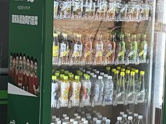 -一大会址·新天地(地铁站)