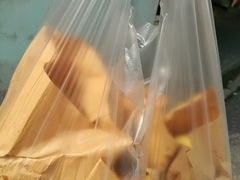 -牛煎里牛肉煎包淮南牛肉汤(广东路店)