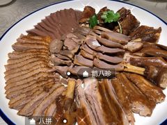 -陈鹏鹏潮汕菜(宝安机场T3航站楼店)