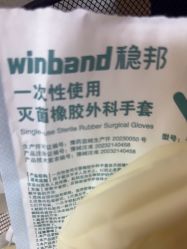 -众刺纹画·纹身·穿孔饰品·海娜定制