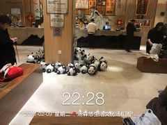 -汤森悠生活文化汤(江宁万达店)