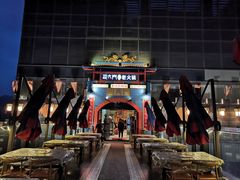 -巴九门老火锅(来福士打望店)