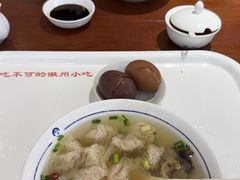 -汪一挑馄饨(老街店)