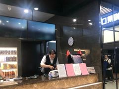 -SFC上影影城(新世界店)